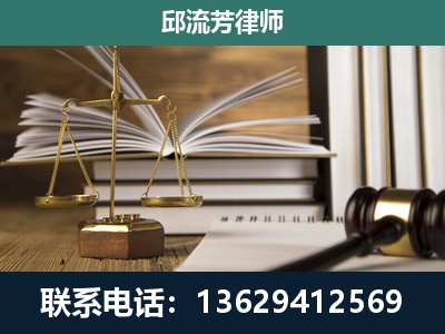 乐陵-执业经验约8年