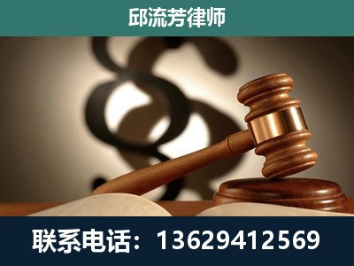 乐陵-委托诉讼代理人