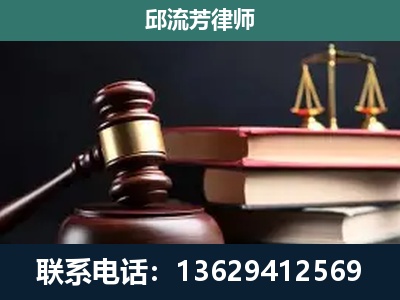 乐陵-离婚类案件