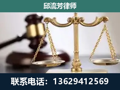 乐陵-刑事案件