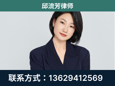 乐陵-企业展示图